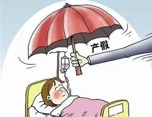 ǰϰ๤ô㣿